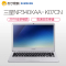 三星(SAMSUNG)NP340XAA-K07 14英寸轻薄本笔记本电脑 (Intel Cel-3865U 4G 128GB 灰色)