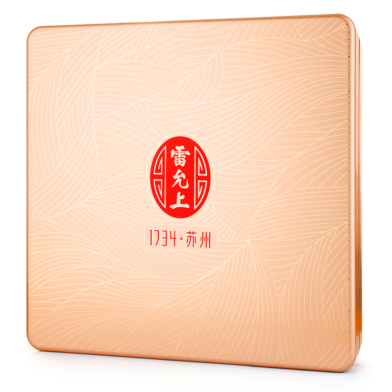 雷允上 西洋参段 5克圆粒75克礼盒装 加拿大进口西洋参圆粒