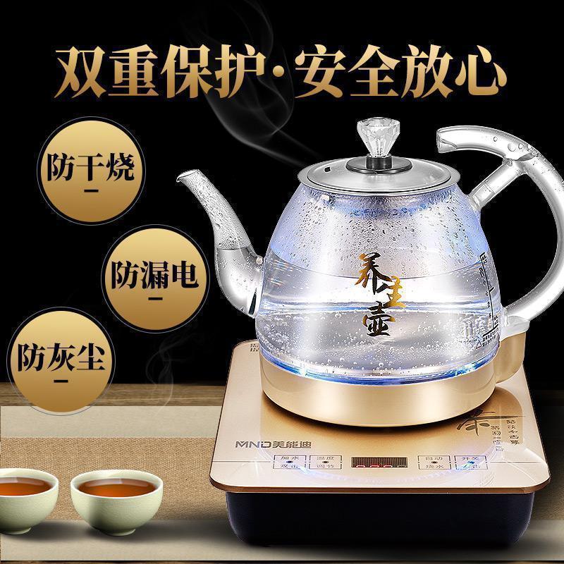 美帮汇加热桶装水电动抽水器家用吸水器净水桶出水器自动上水器高清大图