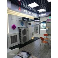 麦克维尔中央空调一拖十三MAC150ER5套餐