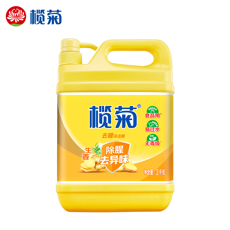 榄菊3kg生姜洗洁精高清大图