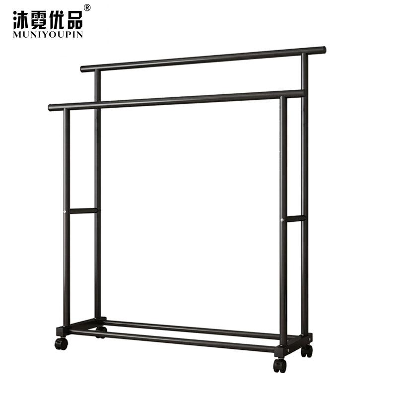 沐霓优品 家用晾衣架 1.5米 个