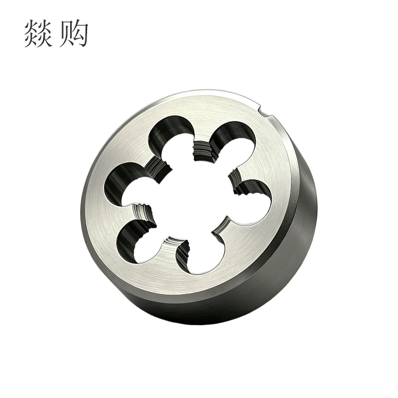 燚购合金钢板牙M24*3个高清大图