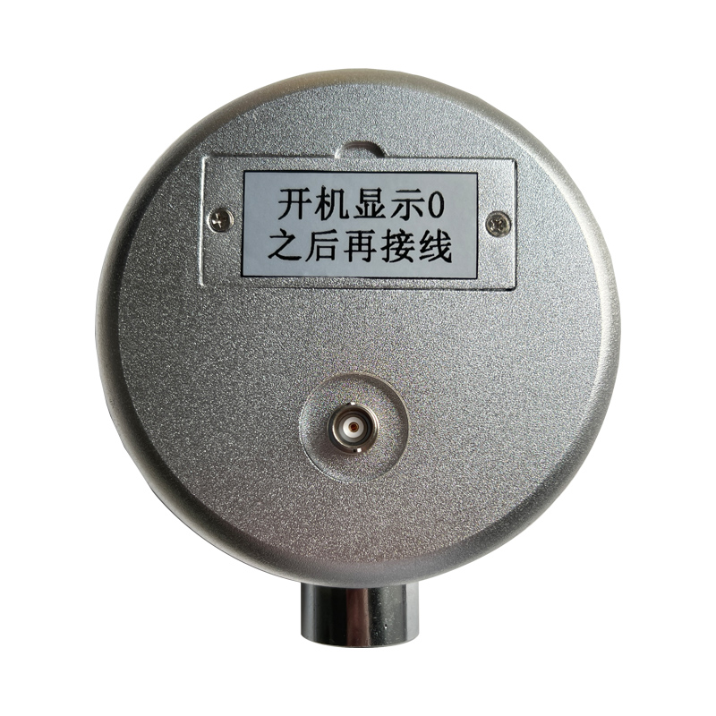 冀祥瑞+微安表+SRWA-5+个高清大图