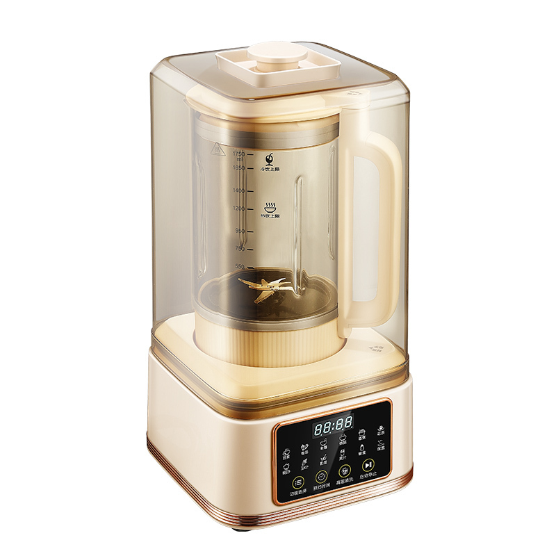 荣事达轻音破壁机 RZ-328F高清大图