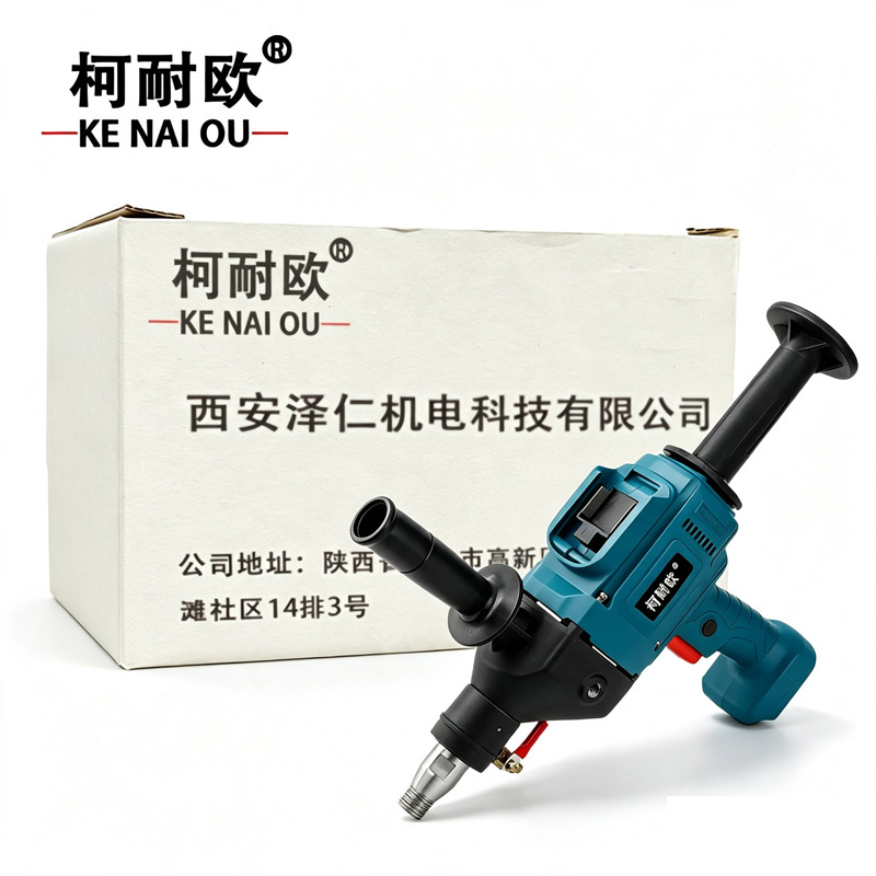 柯耐欧 充电式锂电无刷水钻机改锚机钻孔机套 42V16.0Ah 套高清大图