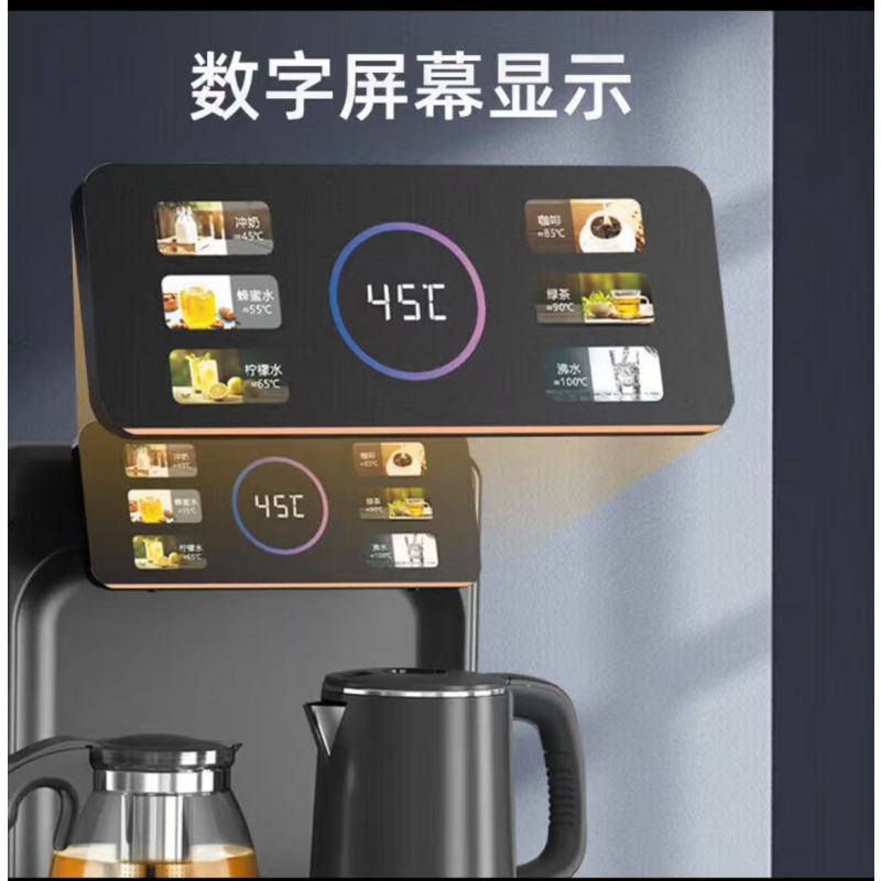 美菱MY-A01茶吧机智能语音新款家用多功能下置水桶全自动立式 温热款