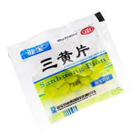 亚宝 三黄片(糖衣片) 20片/袋 清热解毒 泻火通便 目赤肿痛 口鼻生疮 牙龈肿痛 心烦口渴