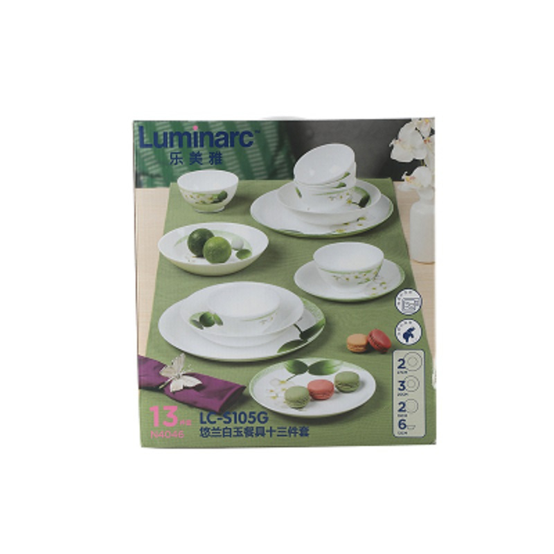 乐美雅(Luminarc)LC-S100G 悠兰白玉餐具6件套 餐具套装 单套装