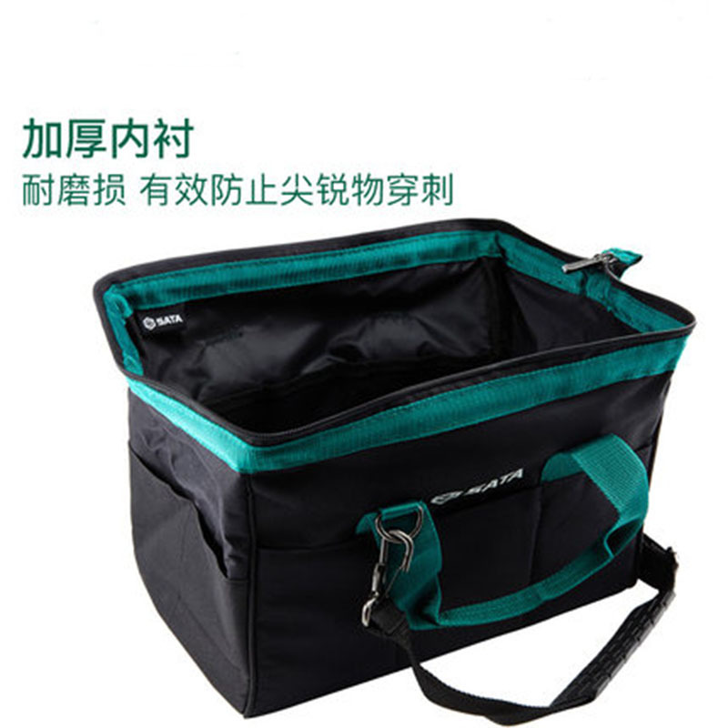 多功能加厚帆布电工工具包
