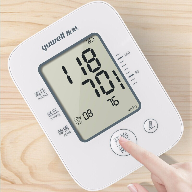 鱼跃电子血压计YE660AR可充电上臂式智能血压测量仪家用YUWELL全自动高血压测压仪高清大图