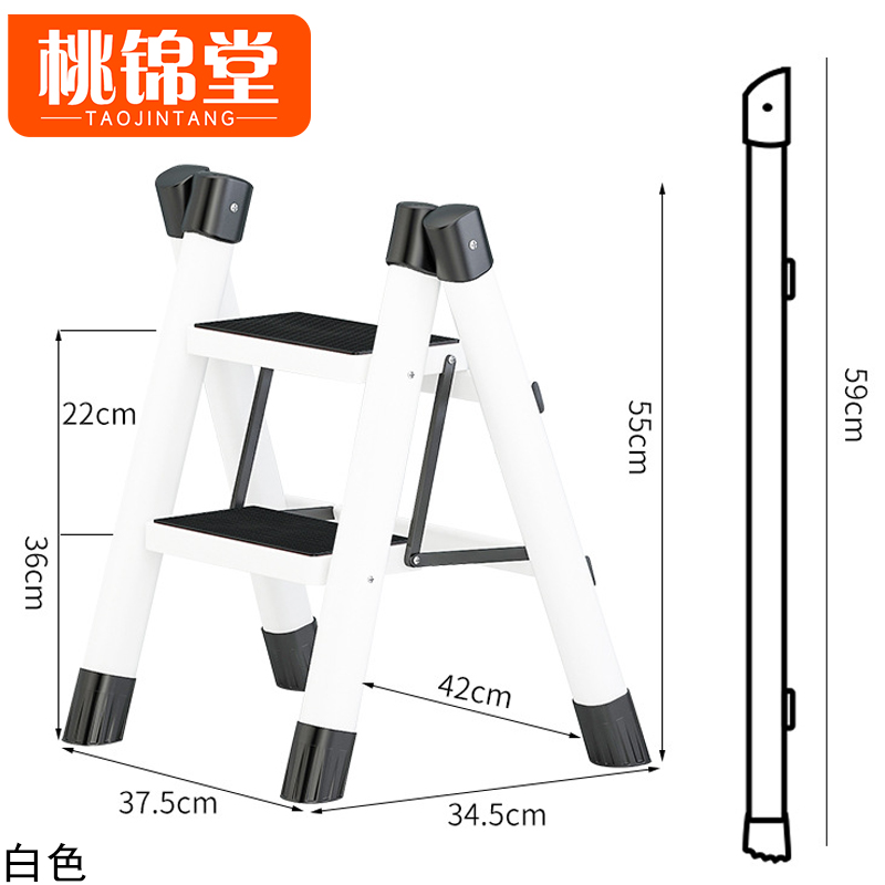 桃锦堂小梯子高清大图
