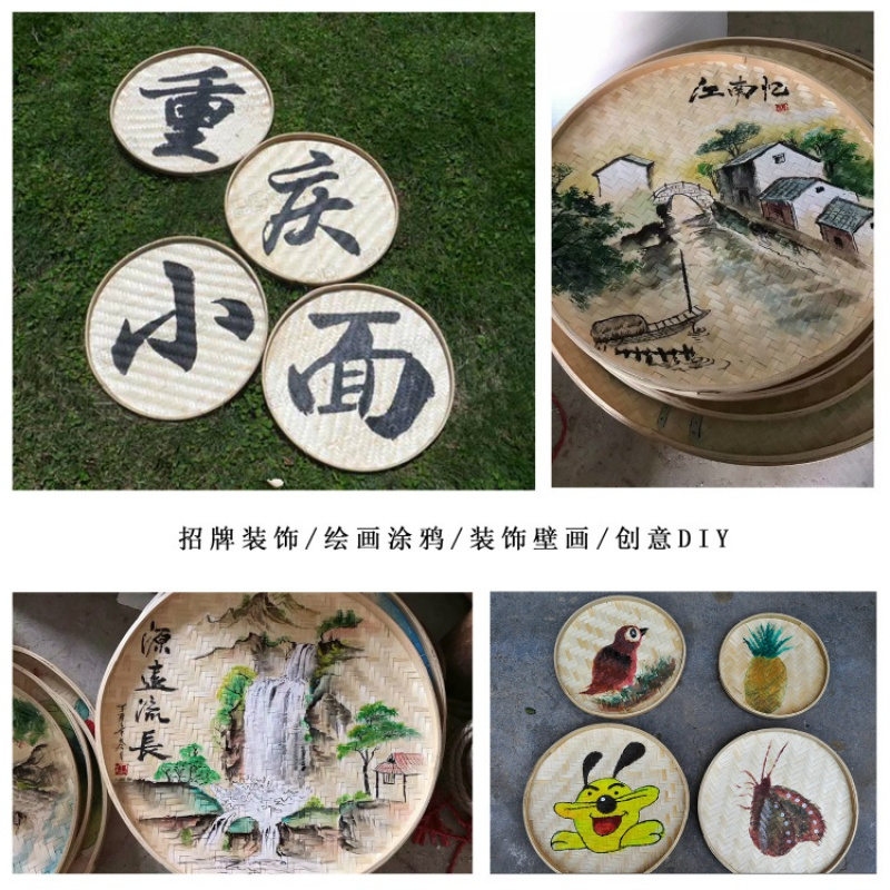 竹筛子圆簸箕竹编阿斯卡利ascari农家用手工编织米筛子装饰晾晒用具