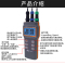 az 衡欣AZ86031多功能水质检测仪 PH计