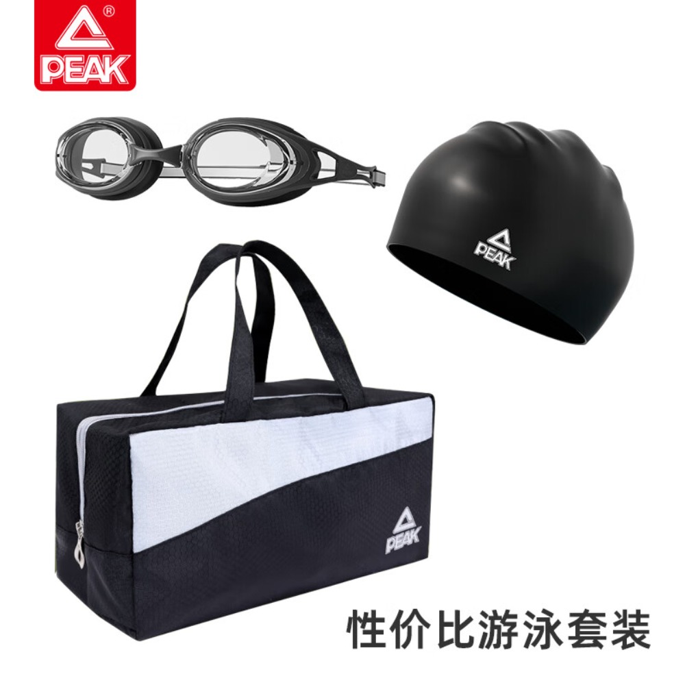 匹克游泳套装高清大图