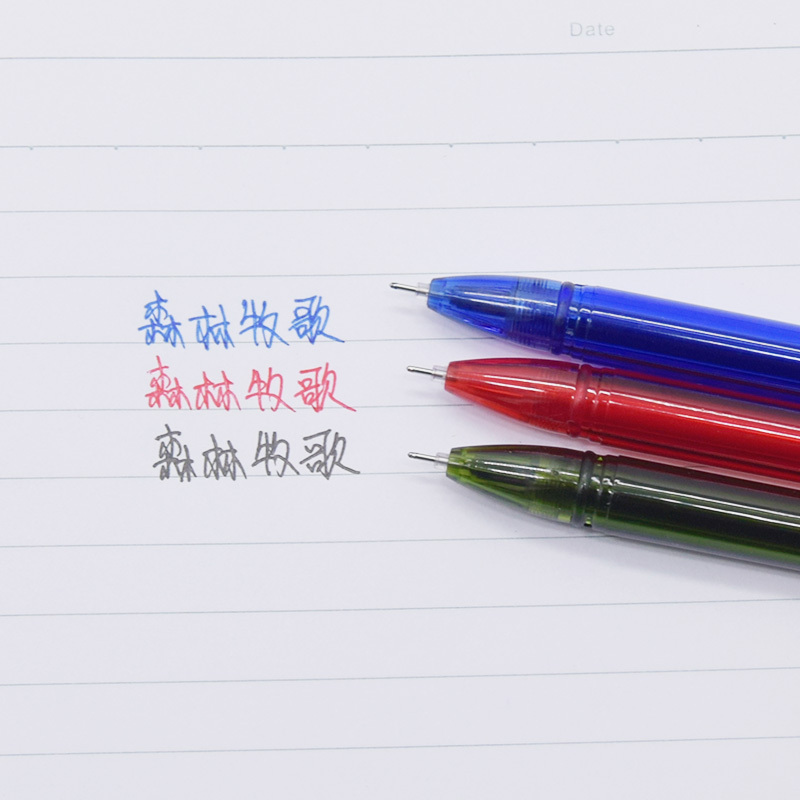 晨光 中性笔优品 AGPA1701 蓝0.5 12支/盒