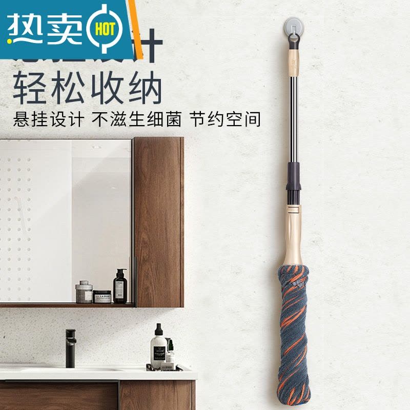 敬平家用免手洗自拧水拖把干湿两用一拖净旋转手拧式墩布懒人地拖图片