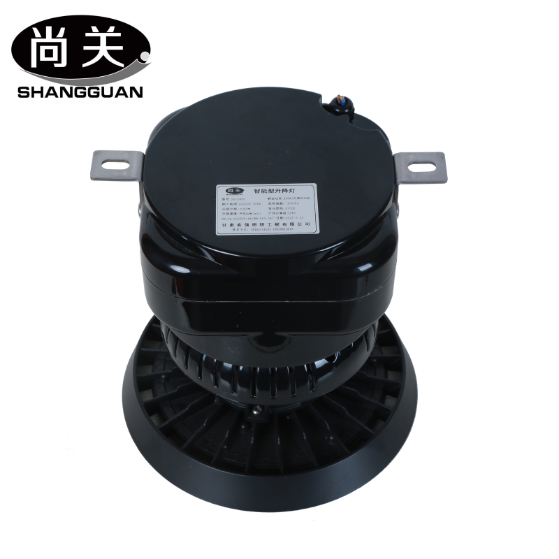 尚关(SHANGGUAN) LED智能型升降灯SQ-Z45G 200W 只高清大图