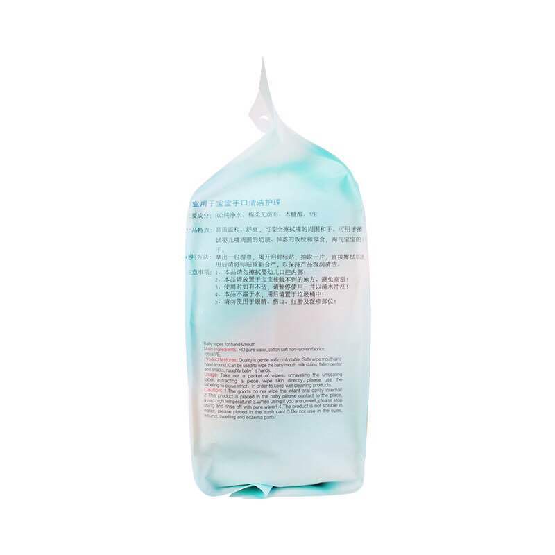 一帆(YIFAN)婴儿手口三连包80*3抽 母婴幼儿童手口专用湿巾