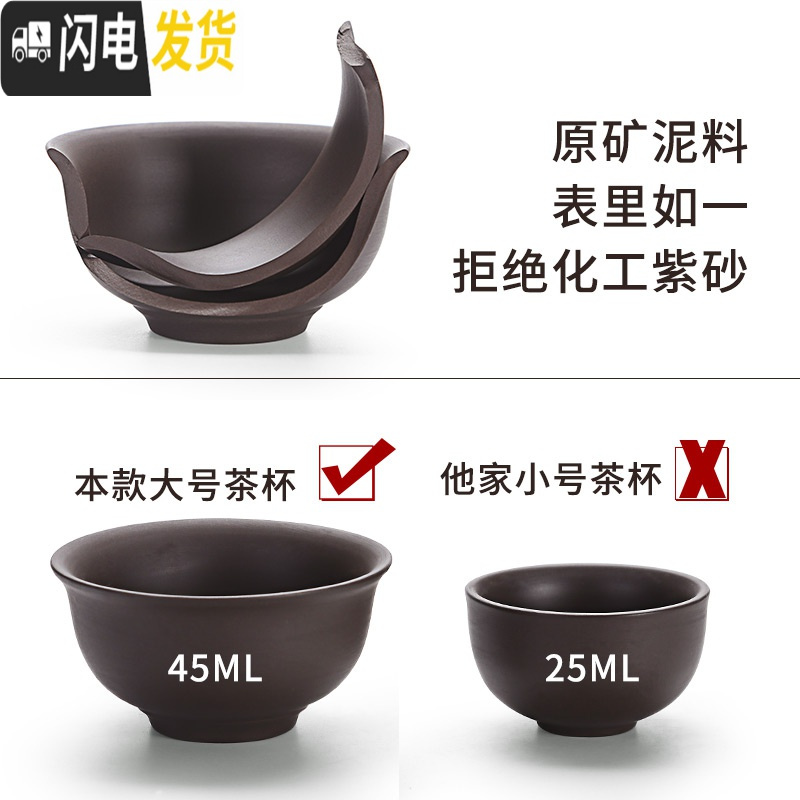 三维工匠整套紫砂功夫茶具套装家用办公室日式简约泡茶壶陶瓷茶杯公道杯 如意壶10礼盒装