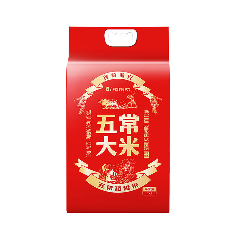 稻梁菽 5kg 五常稻花香大米谷粒前行袋装