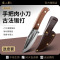 张小泉锻打切肉刀杀鱼专用刀具家用手把肉刀户外高硬度水果刀8138