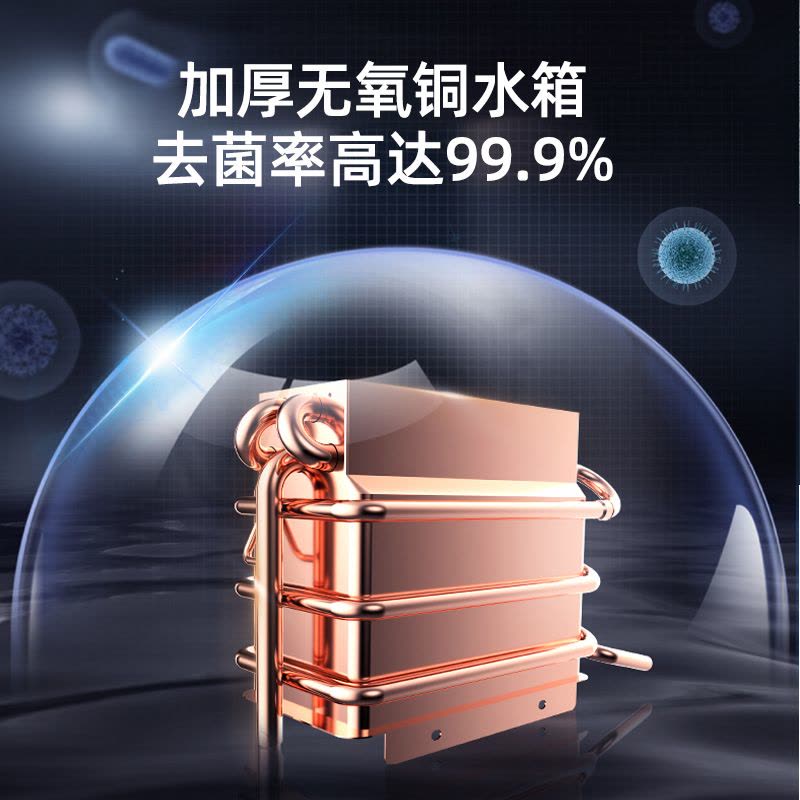 欢呼好太太 16升燃气热水器 三档变升智能支持恒温 家用强排式热水器16L大容量WTR16L(天然气)自行安装图片