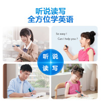 [官方正品]步步高词典笔F5 点读笔扫描笔翻译笔 学习机电子词典 中小学生课本同步扫读翻译机翻译器 玄玉青