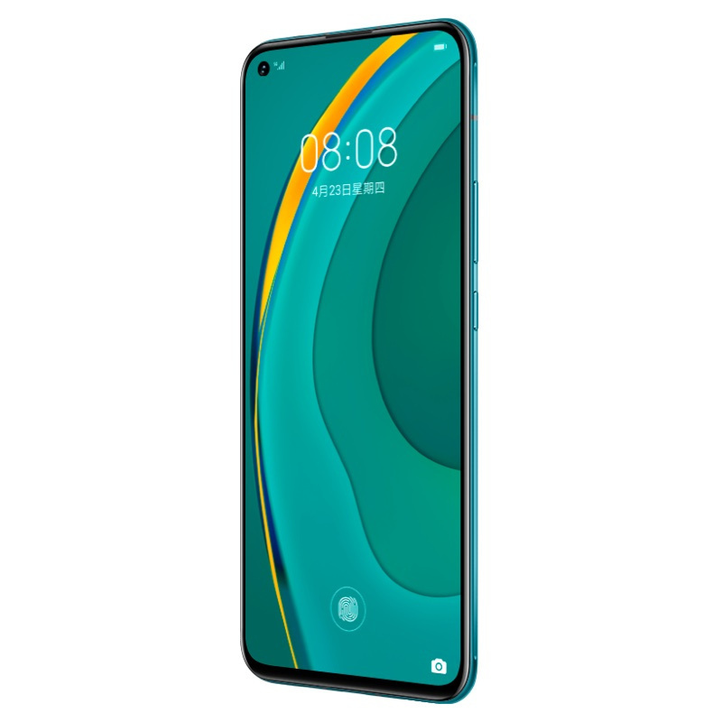 华为/HUAWEI nova 7 5G 8GB+128GB 绮境森林