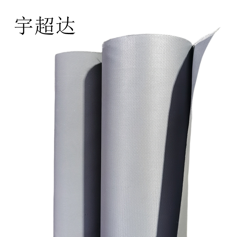 宇超达 硅胶陶瓷纤维防火布 宽1.5m×厚1mm 平方米高清大图
