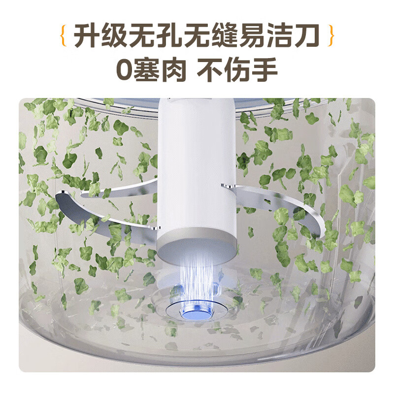 美的多功能小型搅拌机高速绞肉料理机不锈钢机身大容量按键操作漏电保护 MJ-JC18FB高清大图