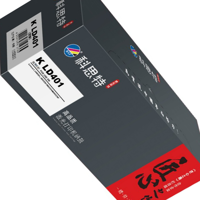 硒鼓/墨粉 科思特/KST K LD401 硒鼓架 匠心版 30000页 1