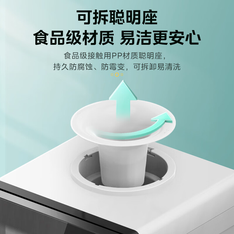 美的(Midea)饮水机 立式家用办公双封闭门防尘大储物柜双旋钮 36L 储物 安全锁 制冷制热型 YD1318S-X高清大图