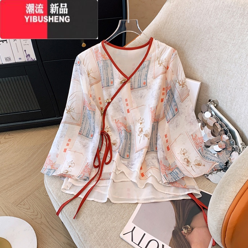 YIBUSHENG装一整套漂亮套装裙子大码新中式国风连衣裙女季日常通勤汉服