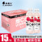 外星人维C水车厘子蔓越莓味VC500ml×15瓶低糖维生素饮料含烟酰胺