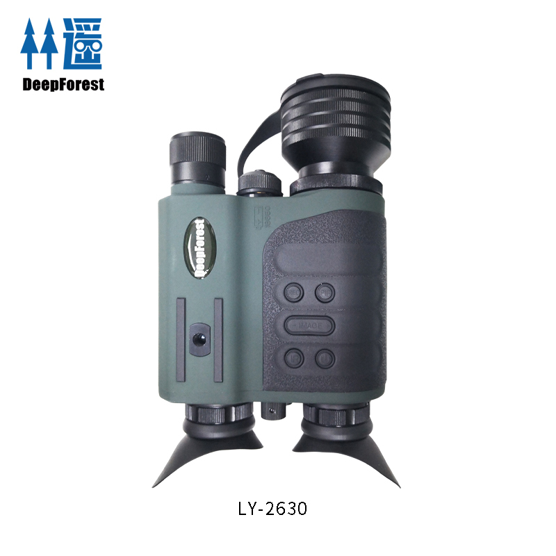 林遥 双筒数码夜视仪 LY-2630红外夜视仪 夜间微光可视 即观即拍,WIFI直连同步观测,1080P高清视频可拍可摄
