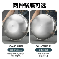 2022新品安利皇后锅同款锅具金锅猪蹄无水火锅304不锈钢无涂层物理不沾炒锅炒菜家用大容量蒸锅炖锅