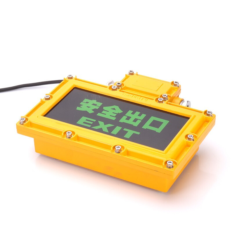 明特佳 MTJ-FYD2002 3W、IP66、ExdeIICT6Gb、无方向LED防爆标志灯高清大图