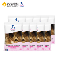 英国普宠(GENERAL PET)鲜肉无谷成猫猫粮便携装50g*10包