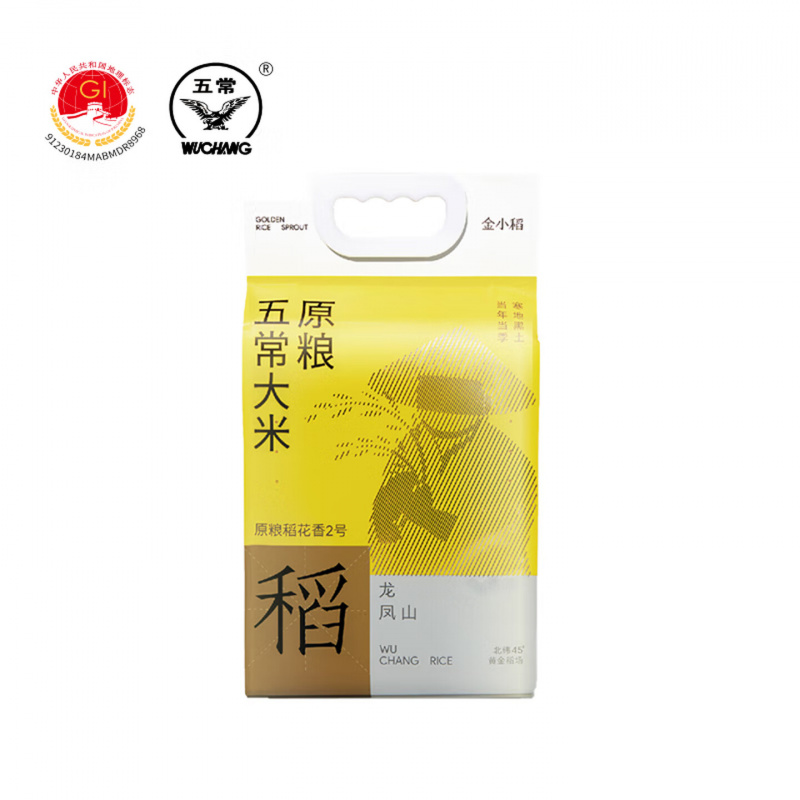金小稻五常大米原粮稻花香2号袋装5kg 金小稻原粮稻花香2号袋装5kg高清大图