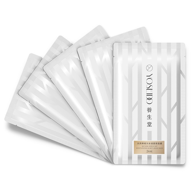 养生堂(YOSEIDO) 天然桦树汁水润紧致面膜-24ml*5片