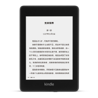 Kindle亚马逊Paperwhite3 4电子书经典版墨水屏入门漫画版电子书Paperwhite4 6英寸黑色8GB