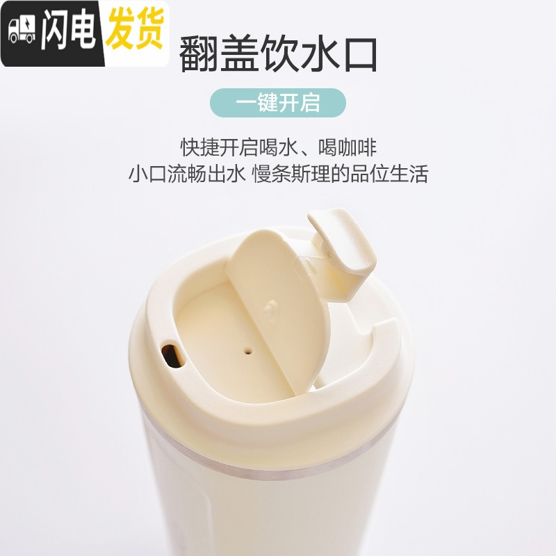 三维工匠保温杯女士随手咖啡不锈钢车载水杯便携男学生简约ins原宿风杯子 磨砂好手感/黑色/500(收藏加购送杯刷)