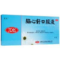 [3盒优惠装]汇仁 脑心舒口服液 10ml*10支*3盒 安神补脑 液体剂 心神不安 失眠多梦