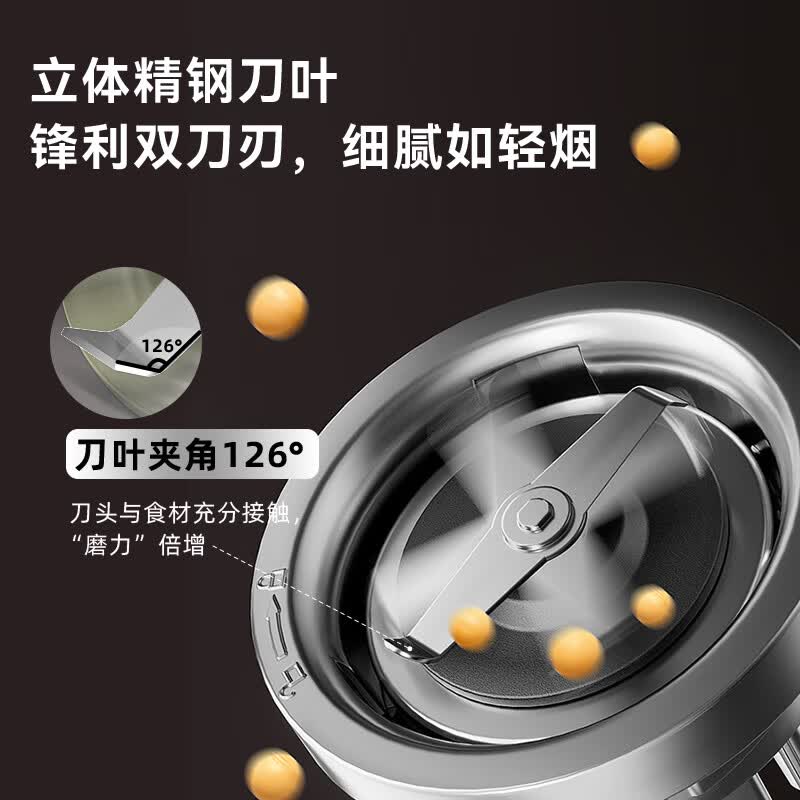 小熊(Bear)研磨机磨粉机家用 电动咖啡磨豆机 五谷杂粮干粉机 MDJ-D02H1(单位:台)高清大图