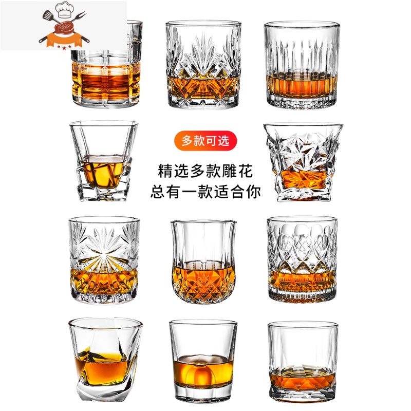 水晶玻璃创意威士忌鸡尾酒杯套装洋酒杯古典杯子喝酒的杯酒吧啤酒 敬平高清大图