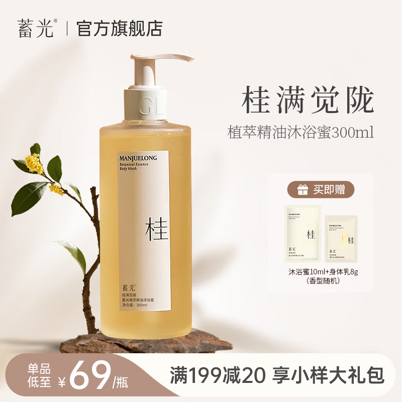 蓄光智能按摩仪全身款深层肌肉放松黑科技静音设计便携时尚