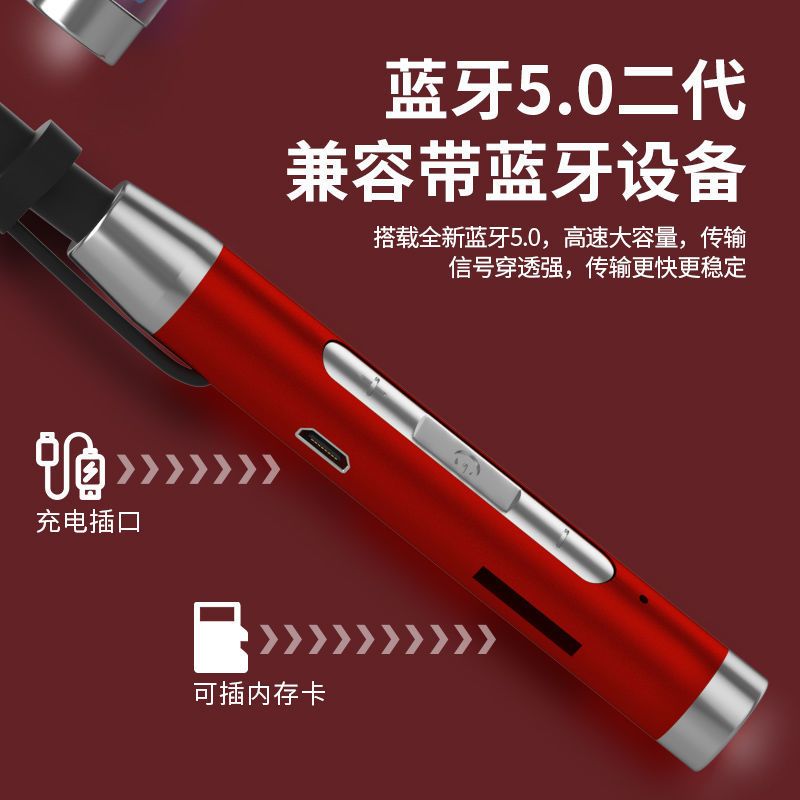 超长待机蓝牙双耳机颈戴式防水耳麦运动跑步游戏k歌任何手机通用