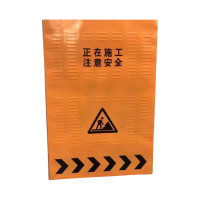 让453