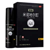 90ml】蔓迪 米诺地尔酊治疗男性脱发斑秃促进毛发生长5%米诺地尔酊喷剂